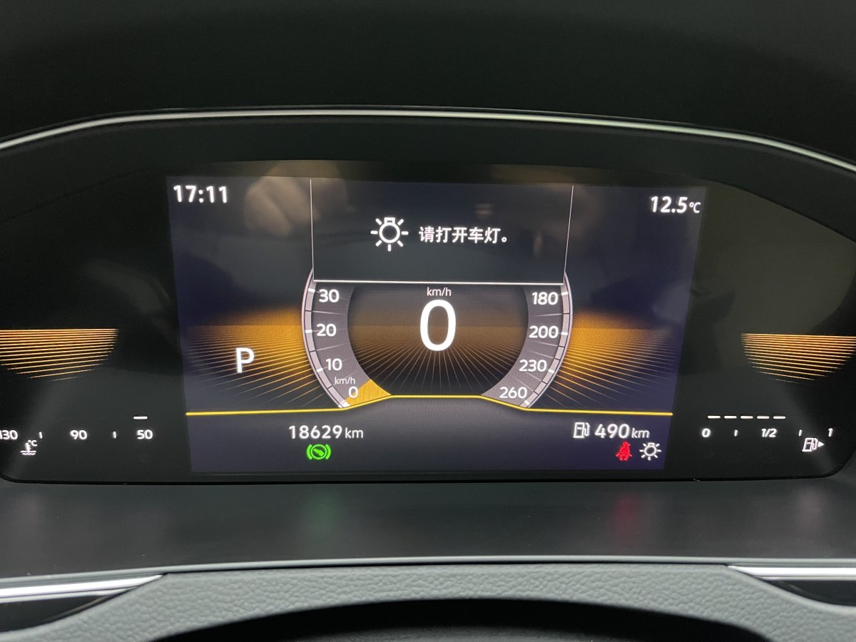 大眾 邁騰  2023款 200萬輛紀念版 330TSI DSG領(lǐng)先型圖片