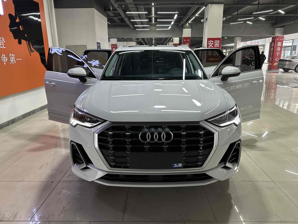 奧迪 奧迪Q3  2022款 35 TFSI 時(shí)尚動(dòng)感型圖片