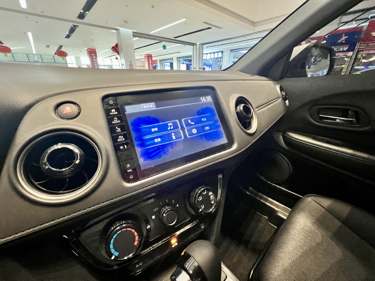 本田 XR-V  2019款 1.5L CVT舒适版 国VI图片