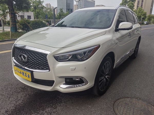 英菲尼迪 QX60  2016款 2.5T Hybrid 两驱卓越版