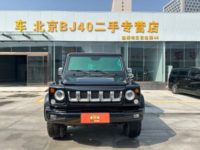 2017年2月 北京 BJ80 2.3T 自動(dòng)尊貴版圖片