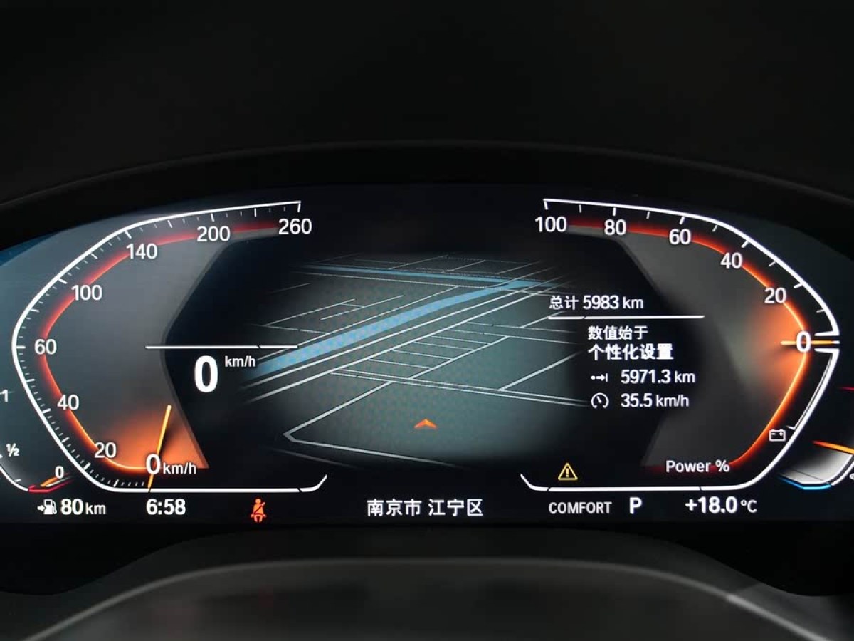 寶馬 寶馬X3  2023款 改款 xDrive30i 領(lǐng)先型 M曜夜套裝圖片