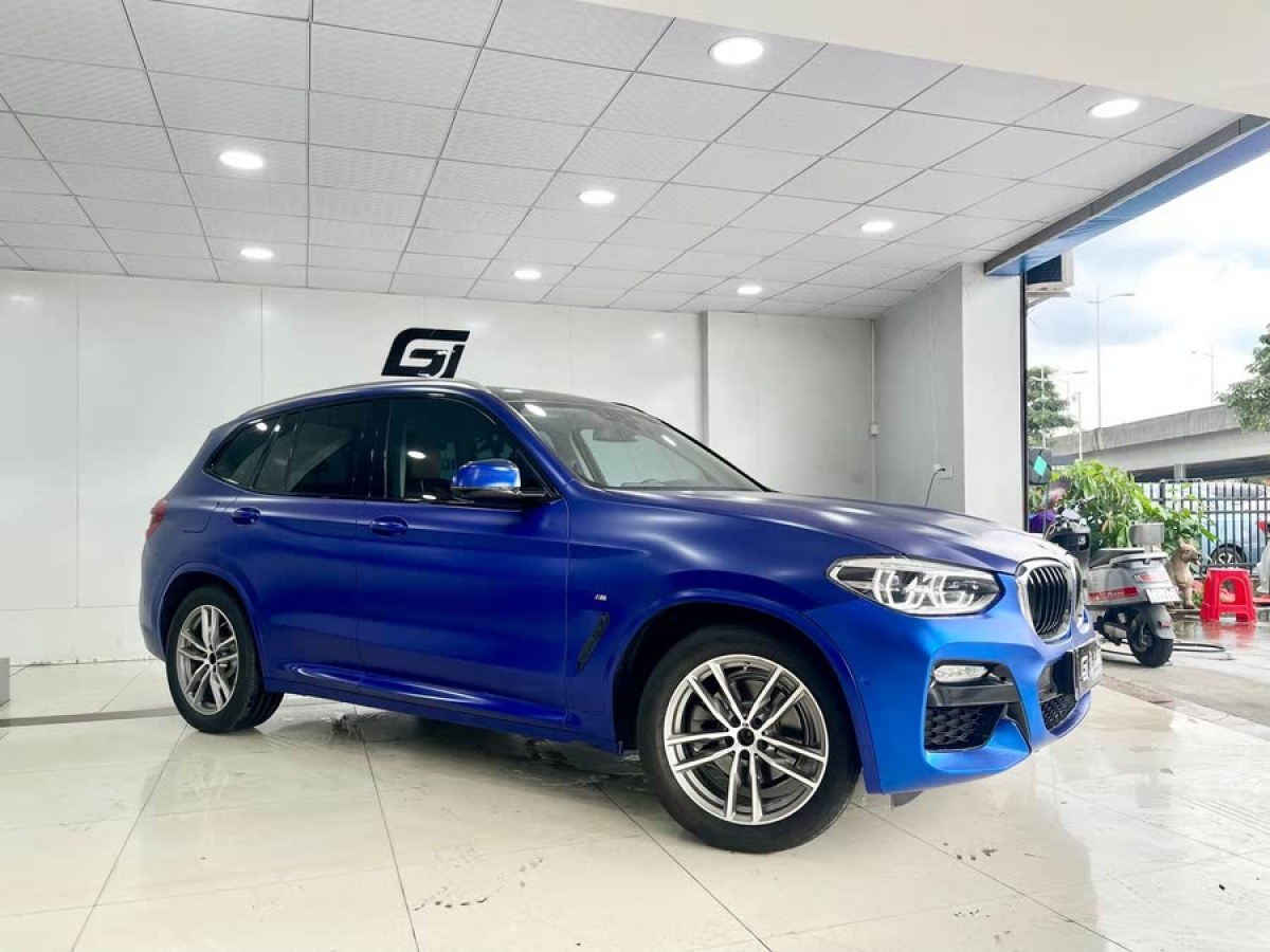 寶馬 寶馬X3  2018款 xDrive30i 尊享型 M運(yùn)動(dòng)套裝 國(guó)V圖片