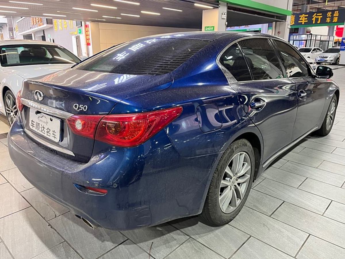 英菲尼迪 Q50L  2016款 2.0T 悅享版圖片