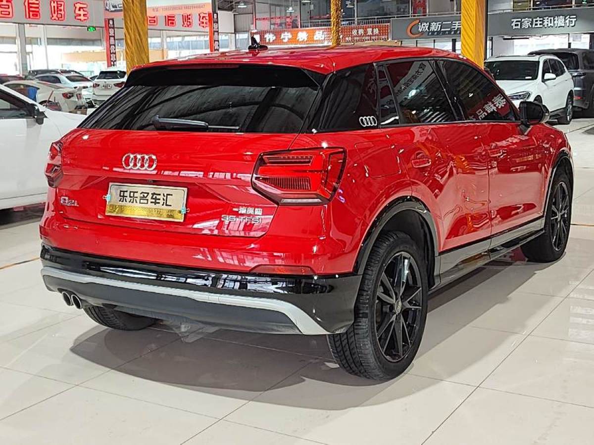 2019年10月奧迪 奧迪Q2L  2018款  35TFSI 上市專享版 國VI