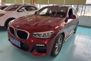 寶馬X4 寶馬 xDrive25i M運(yùn)動(dòng)套裝