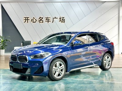 2020年9月 寶馬 寶馬X2 sDrive25i 領(lǐng)先型M運(yùn)動(dòng)套裝圖片