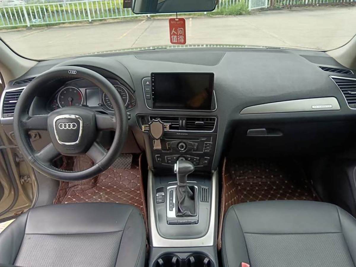 奧迪 奧迪Q5  2010款 2.0TFSI 豪華型圖片