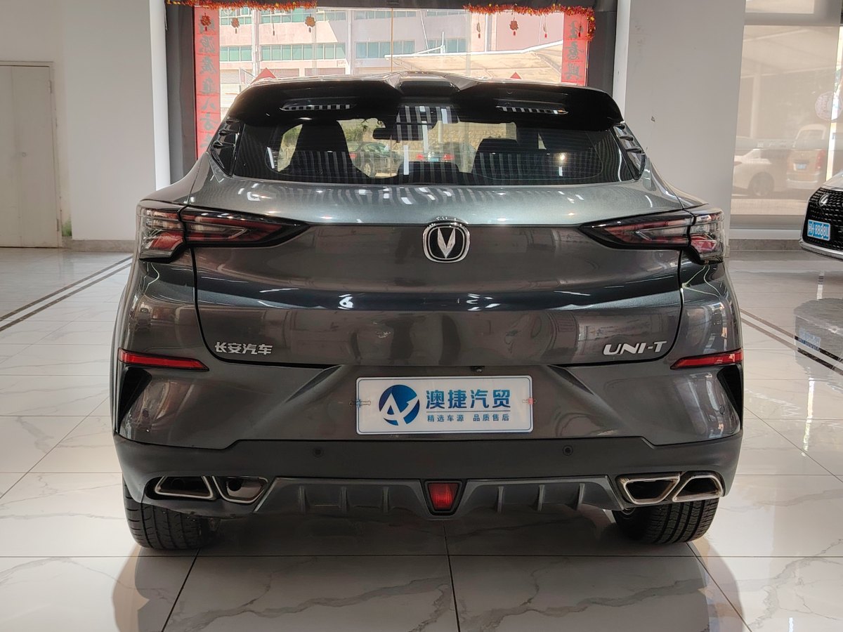 2021年6月長(zhǎng)安 UNI-T  2020款 1.5T 尊貴型