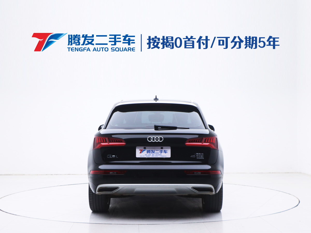 2021年3月奧迪 奧迪Q5L  2020款 改款 40 TFSI 榮享進取型