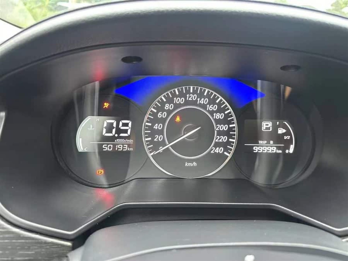啟辰 D60  2021款 PLUS 1.6L XL CVT悅領(lǐng)版圖片
