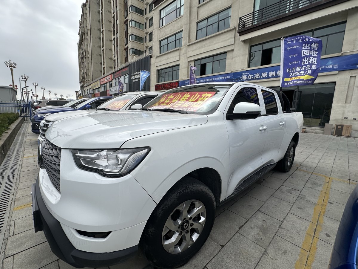 長城 炮  2021款 2.0T商用版自動汽油兩驅(qū)精英型長箱GW4C20B圖片