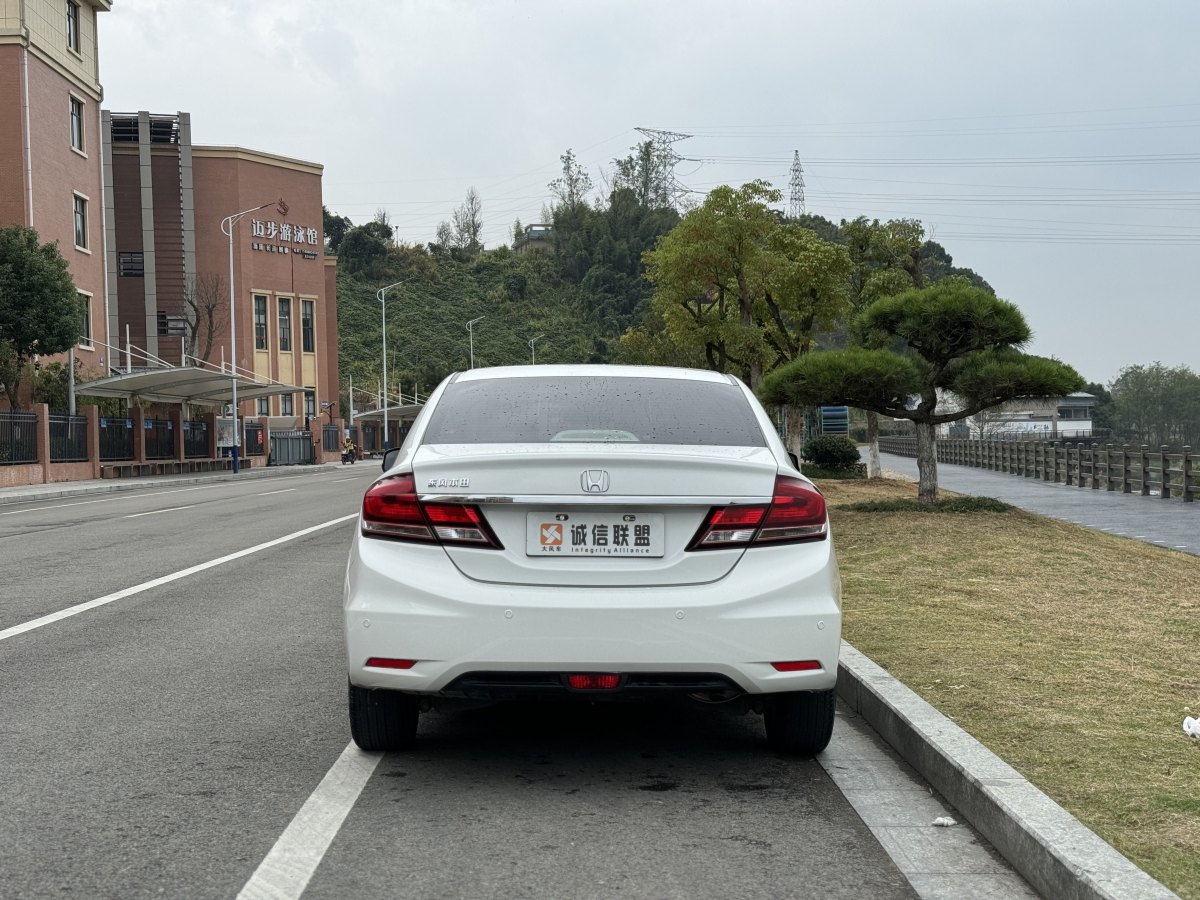 本田 思域  2014款 1.8L 自動舒適版圖片