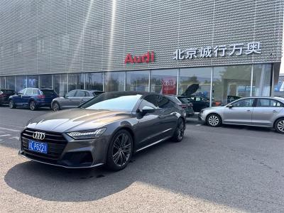 2024年1月 奧迪 奧迪A7(進口) 45 TFSI 臻選型圖片