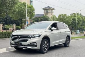 威然 大众 改款 330TSI 商务版