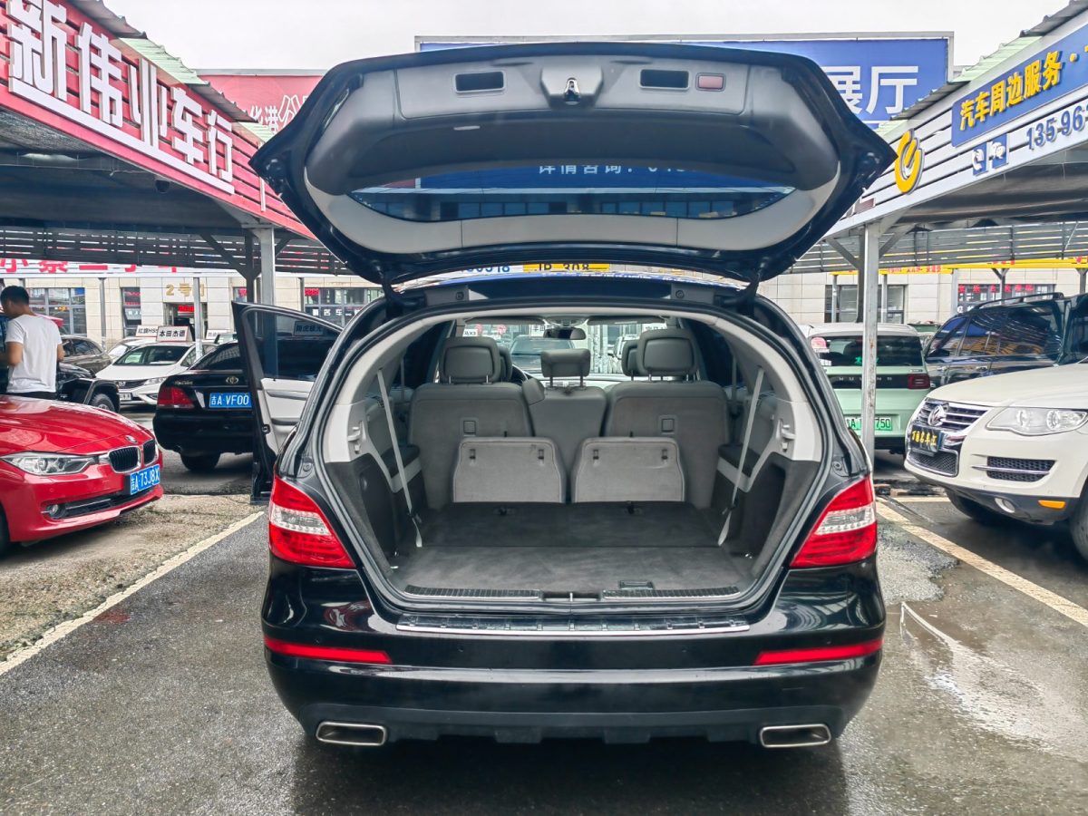 奔馳 奔馳R級(jí)  2014款 R 320 4MATIC 商務(wù)型圖片