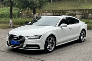 奧迪A7 奧迪 40 TFSI quattro 技術(shù)型