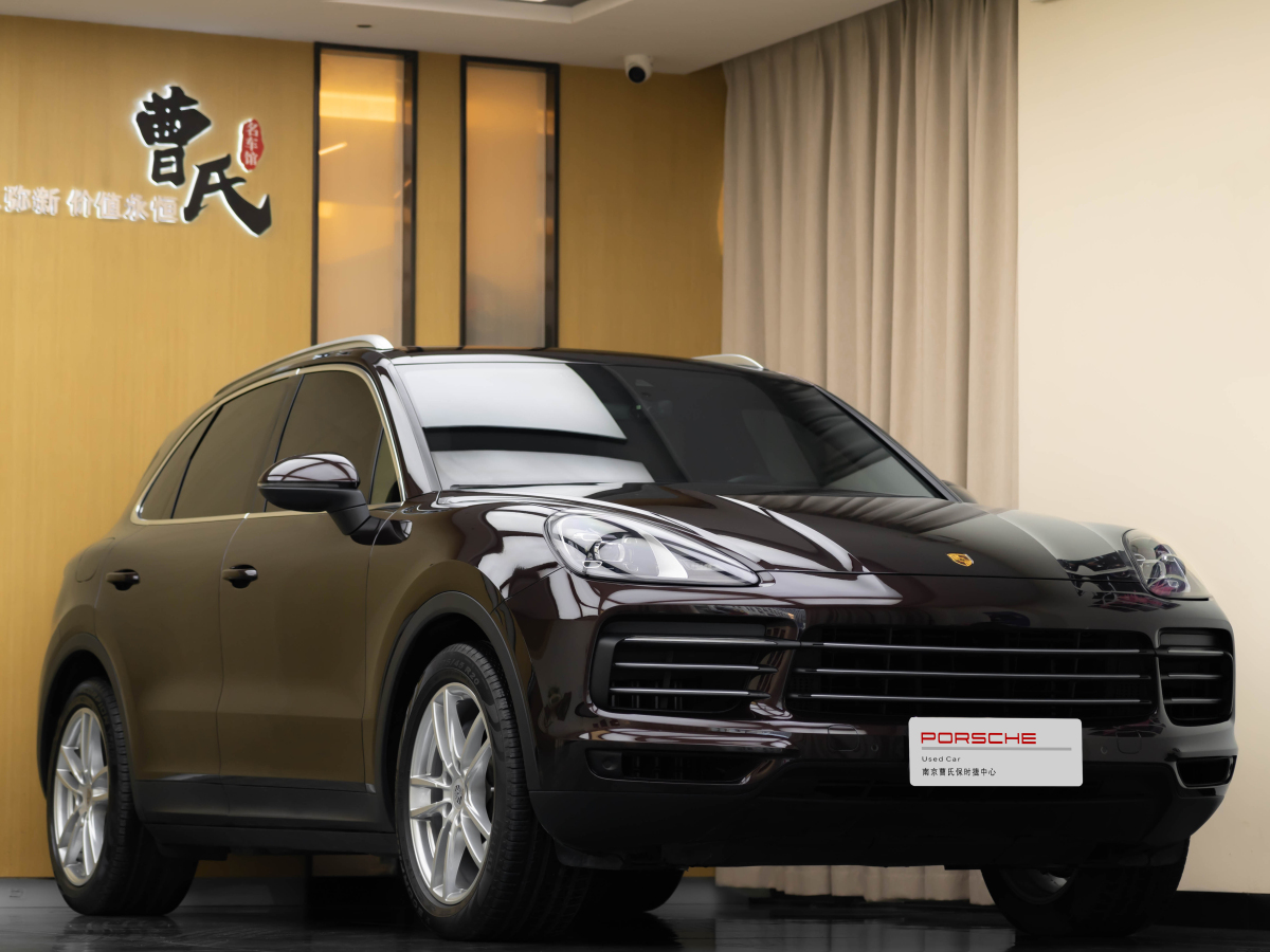 保時(shí)捷 Cayenne  2025款 Cayenne 3.0T圖片