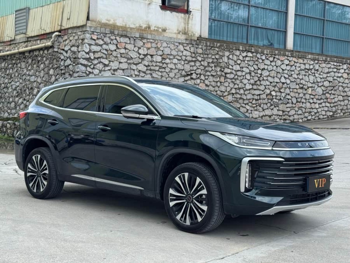星途 星途TXL  2024款 400T 兩驅(qū)星尊版圖片
