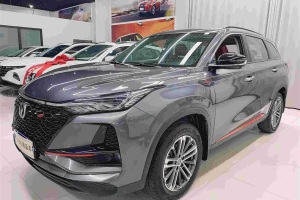 CS75 PLUS 長安 1.5T 自動尊貴型