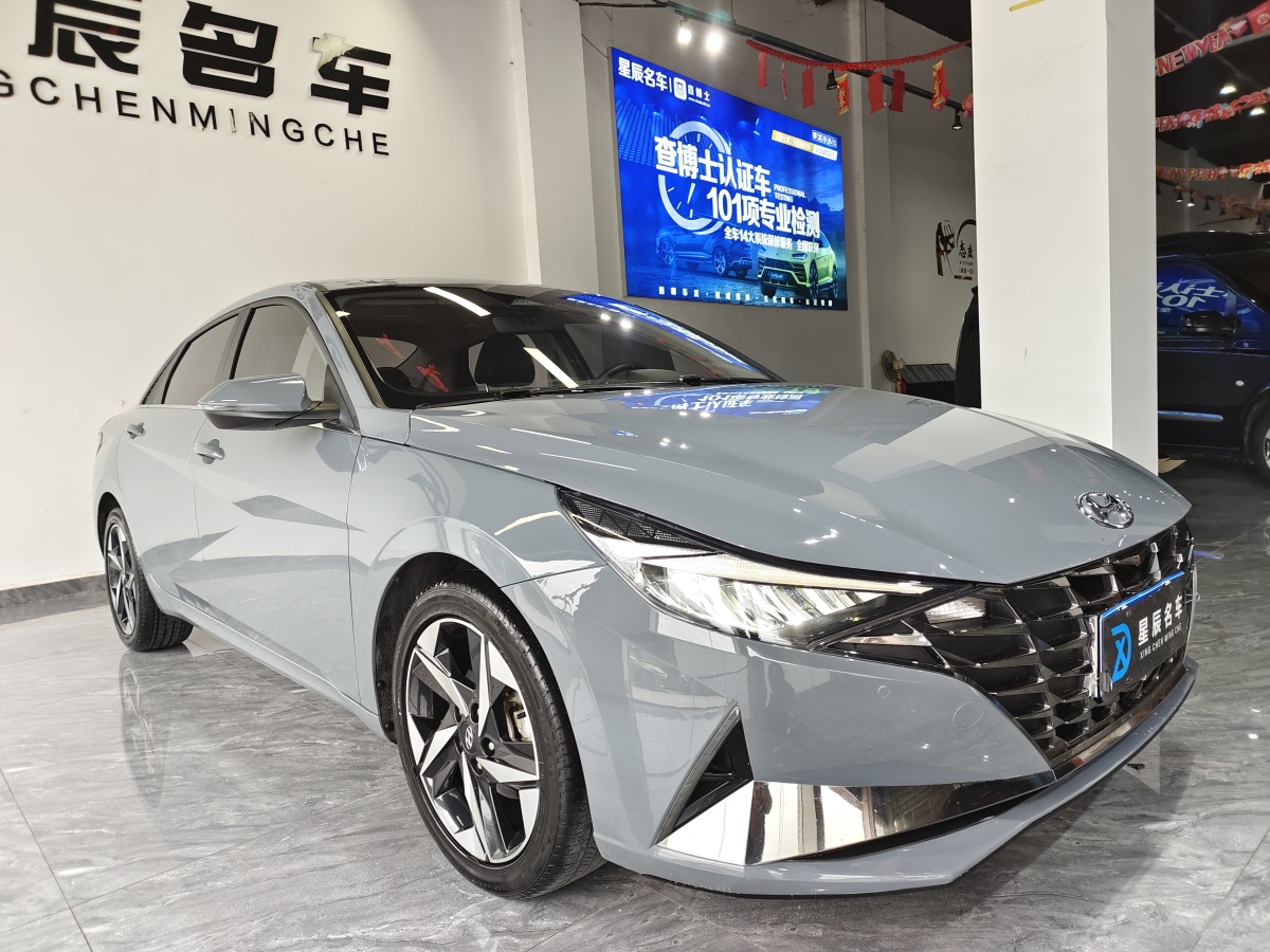 現(xiàn)代 伊蘭特  2022款 1.5L CVT LUX尊貴版圖片