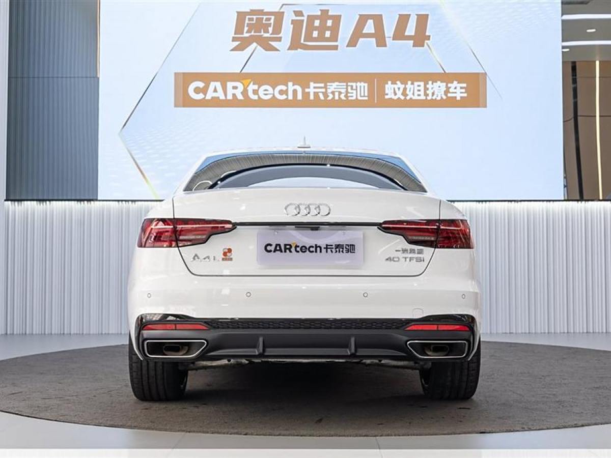 奧迪 奧迪A4L  2024款 40 TFSI 豪華動感型圖片