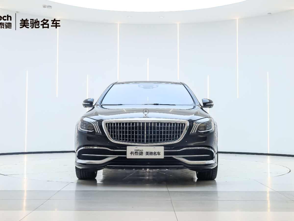 奔馳 邁巴赫S級  2020款 S 450 4MATIC圖片