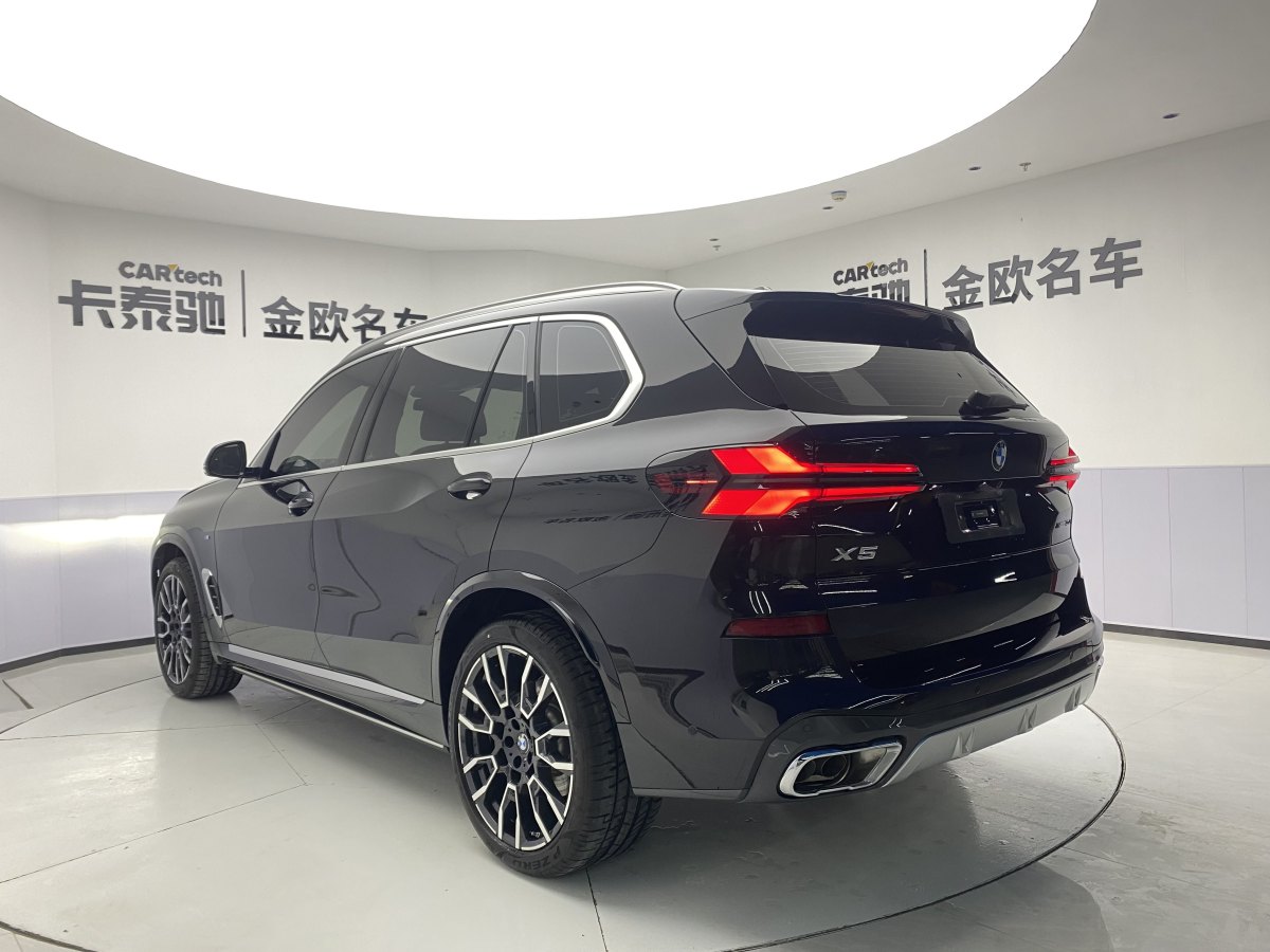 寶馬 寶馬X5  2023款 xDrive 40Li M運(yùn)動(dòng)套裝圖片