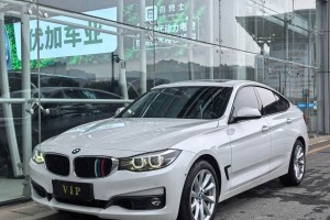 寶馬3系GT 寶馬 320i 時尚型