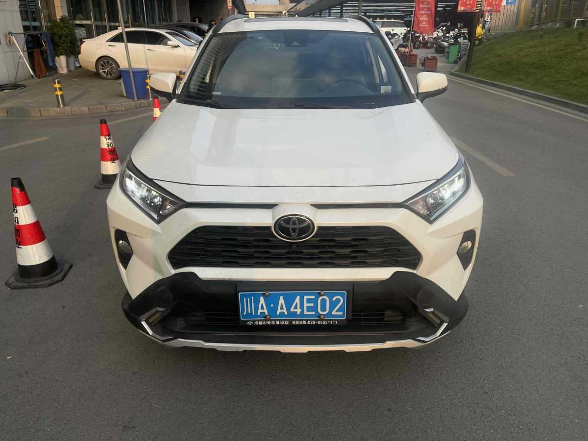 豐田 RAV4  2018款 榮放 2.0L CVT兩驅(qū)風(fēng)尚版圖片