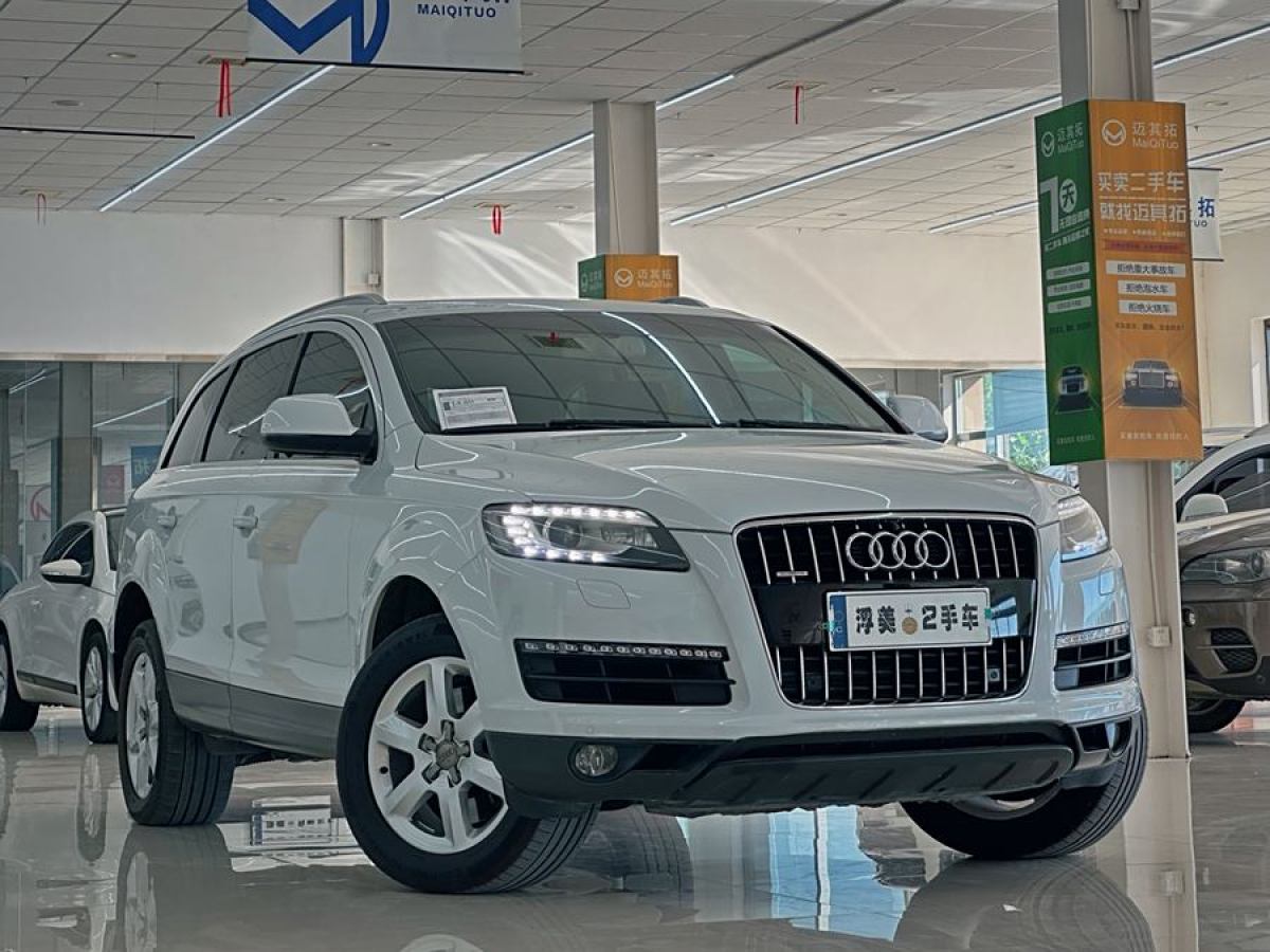 2014年9月奧迪 奧迪Q7  2014款 35 TFSI 進(jìn)取型