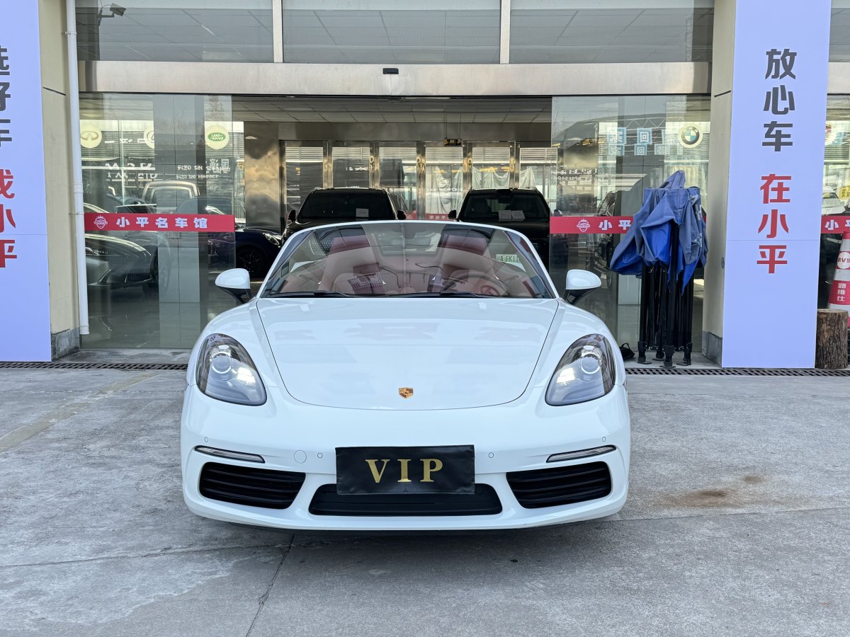 保時(shí)捷 718  2020款 Boxster 2.0T圖片