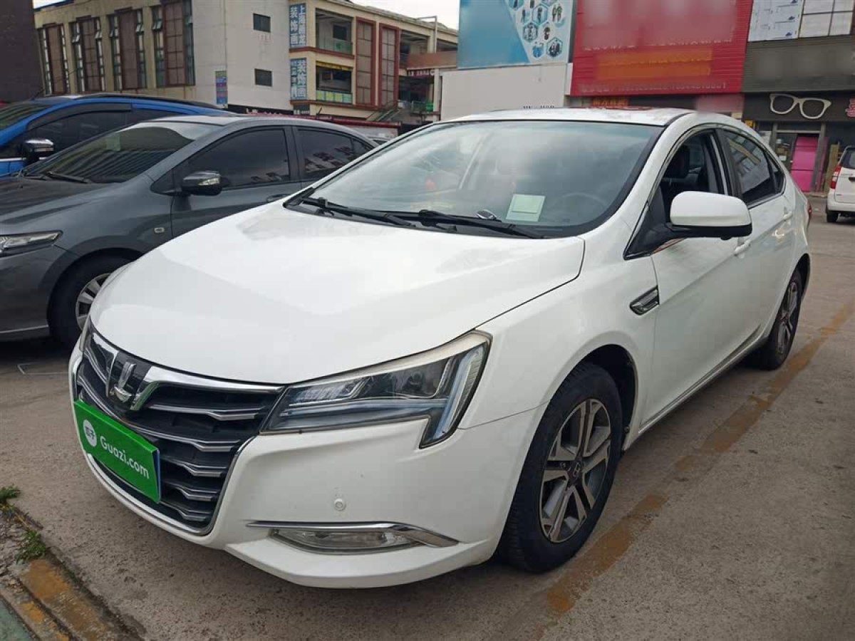 納智捷 納5  2015款 1.8T 自動(dòng)智尊型圖片