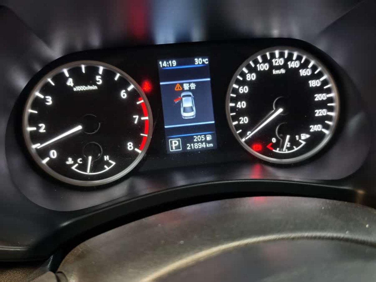 日產(chǎn) 軒逸  2021款 1.6L XL CVT悅享版圖片