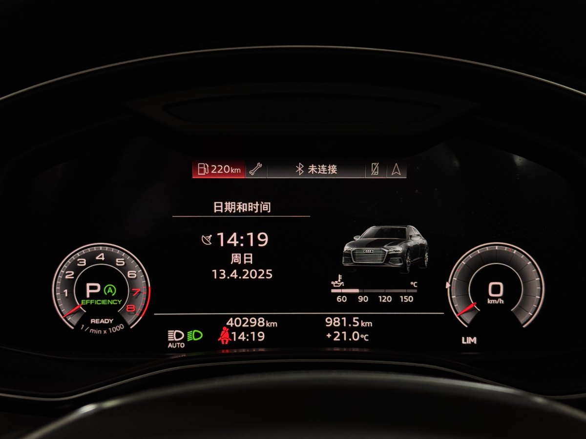 奧迪 奧迪A6L  2019款 45 TFSI 臻選動(dòng)感型圖片