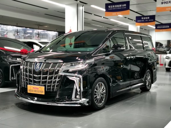 丰田 埃尔法  2019款  双擎 2.5L 豪华版