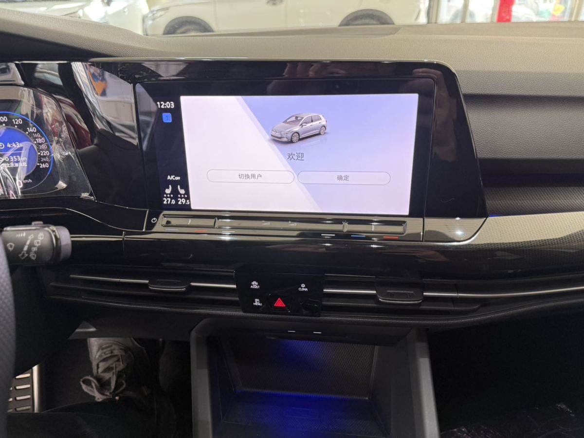 大眾 高爾夫  2021款 280TSI DSG R-Line圖片