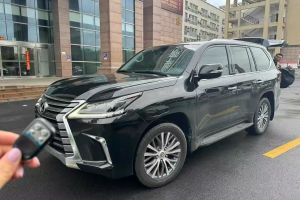 LX 雷克薩斯 