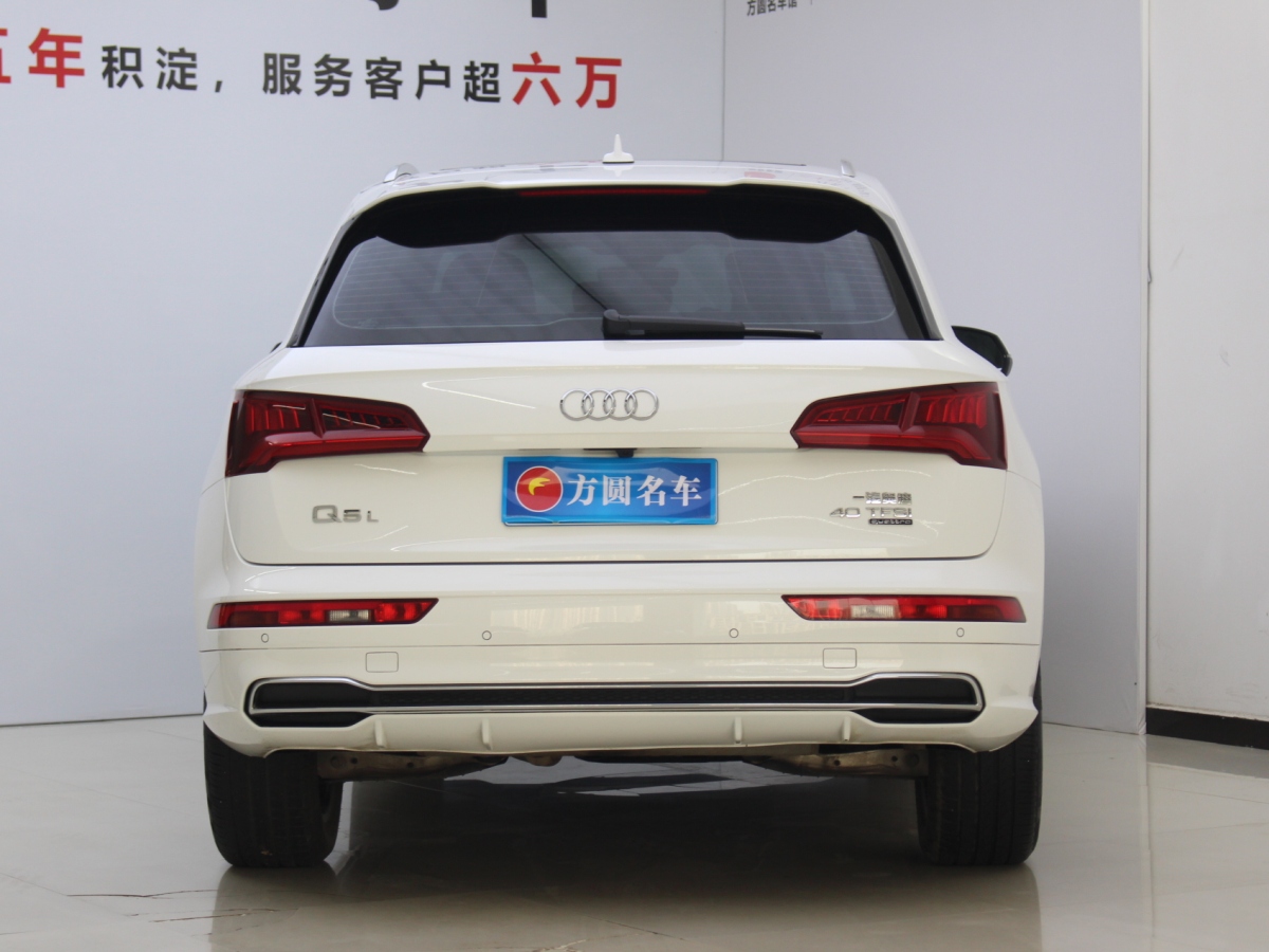 2019年10月奧迪 奧迪Q5L  2018款 40 TFSI 榮享時(shí)尚型