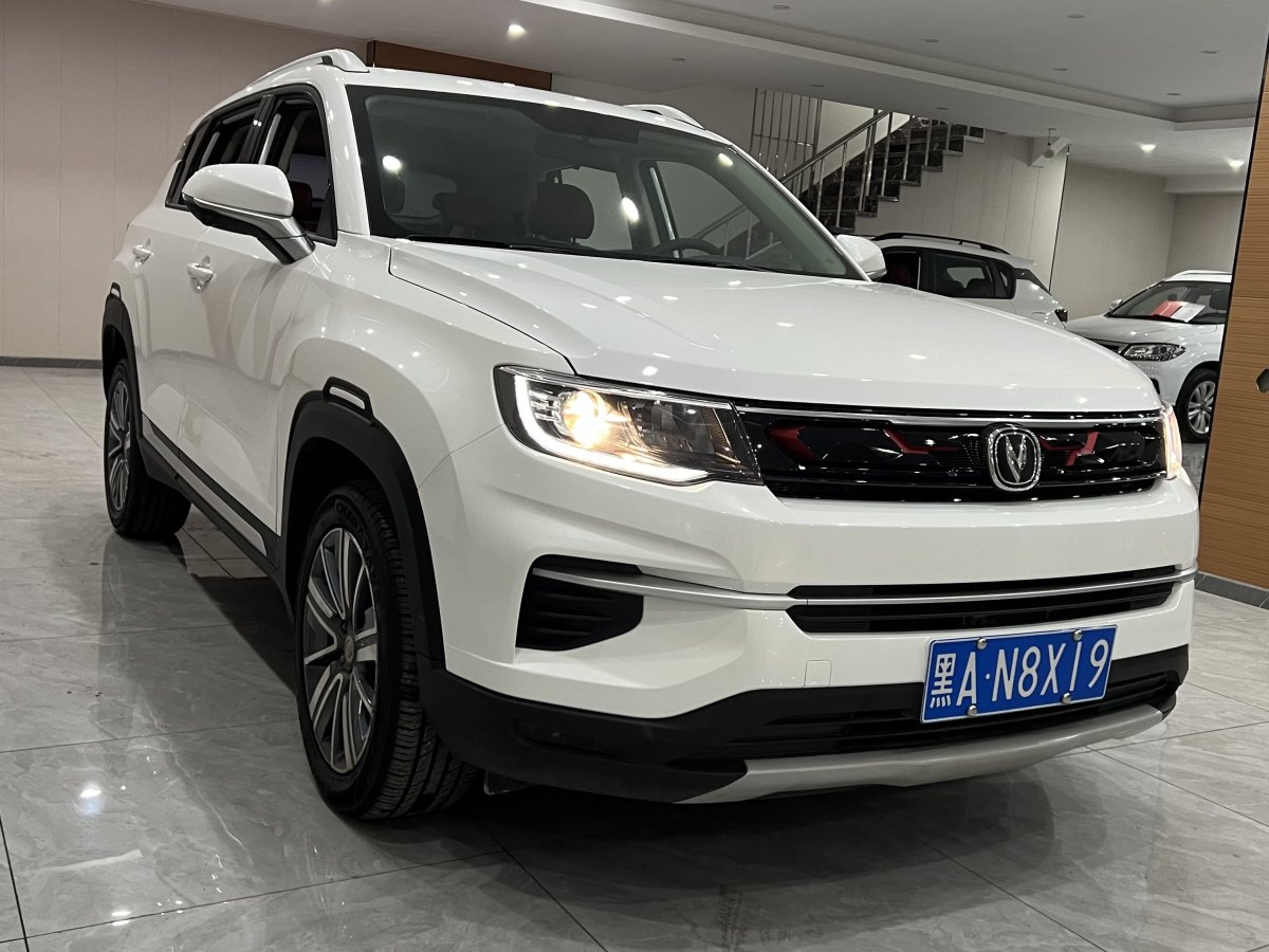 長(zhǎng)安 CS35 PLUS  2020款 1.4T DCT悅聯(lián)藍(lán)鯨版圖片