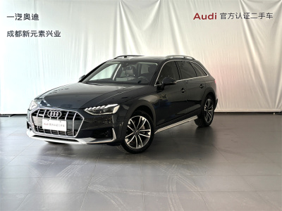 2023年4月 奥迪 奥迪A4(进口) allroad quattro图片