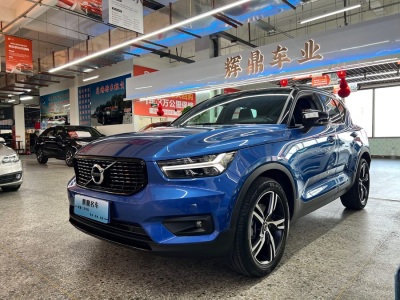 2020年9月 沃爾沃 沃爾沃XC40 T4 四驅(qū)智遠(yuǎn)運動版圖片