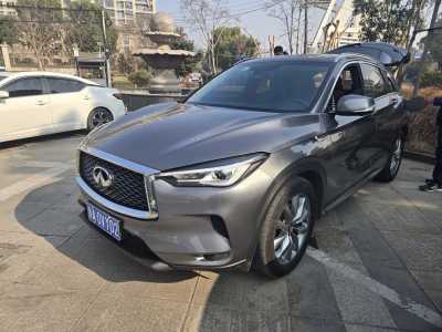 2021年3月 英菲尼迪 QX50 改款 2.0T 四驅(qū)菁英版圖片