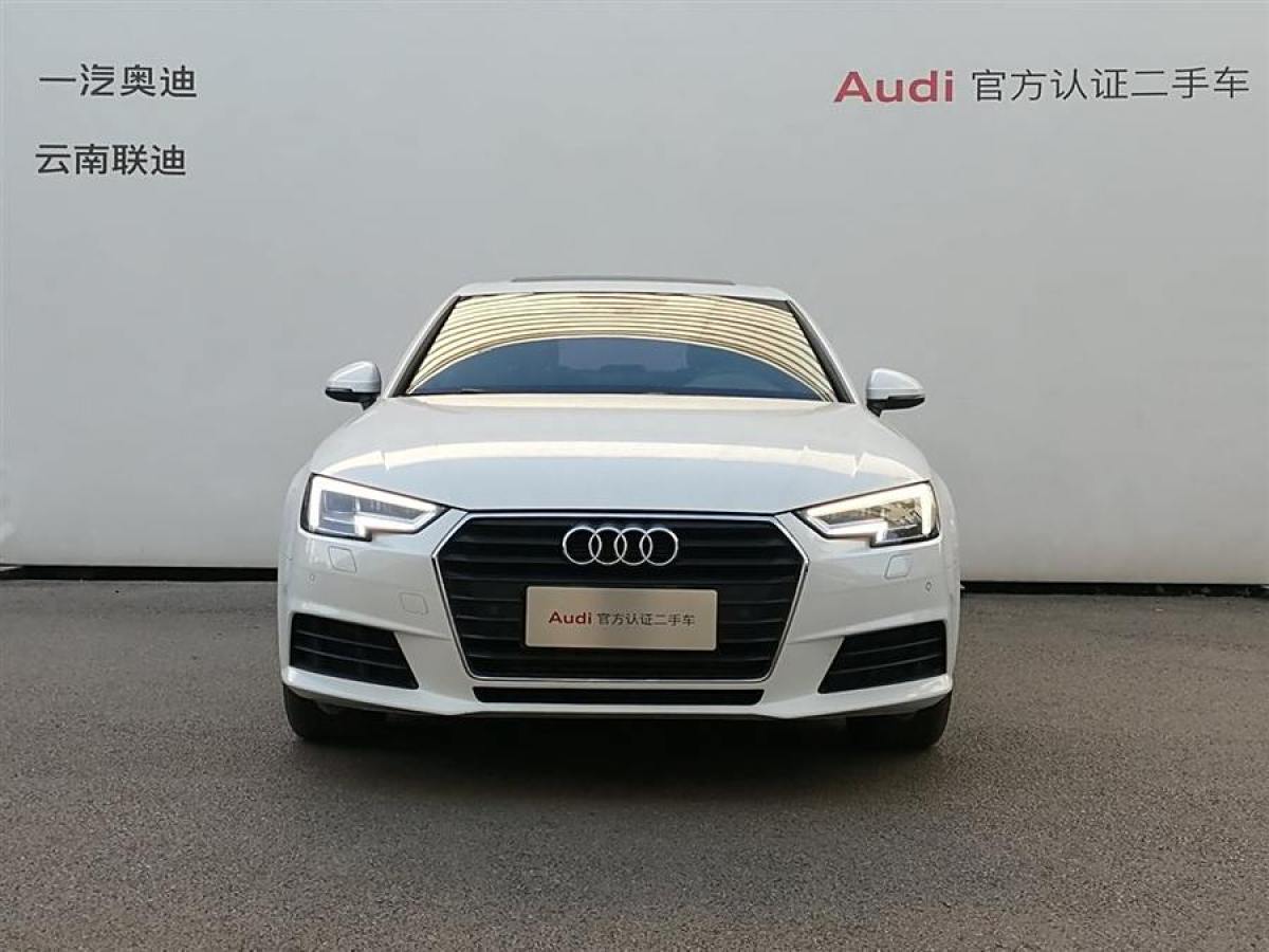 奧迪 奧迪A4L  2017款 40 TFSI 時(shí)尚型圖片