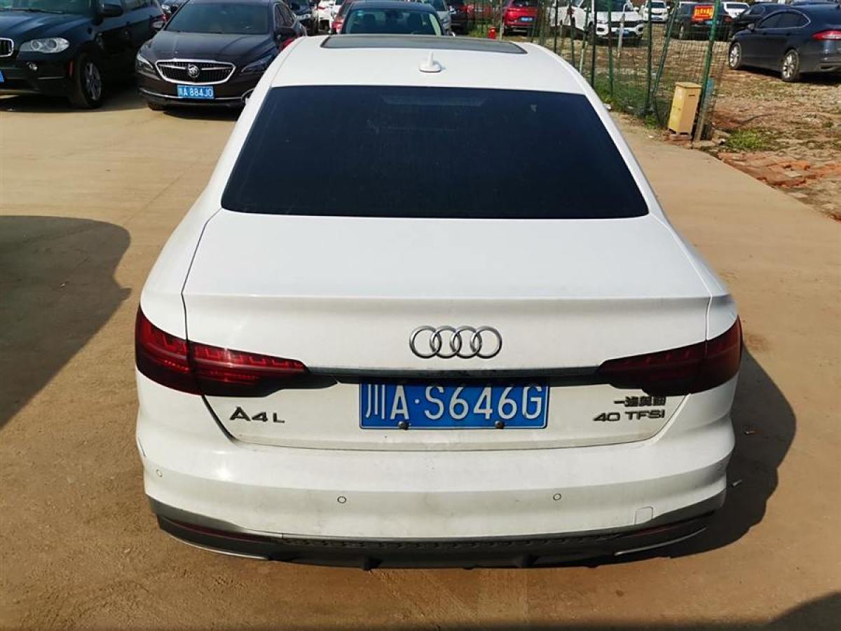 奧迪 奧迪A4L  2022款 40 TFSI 時(shí)尚動感型圖片