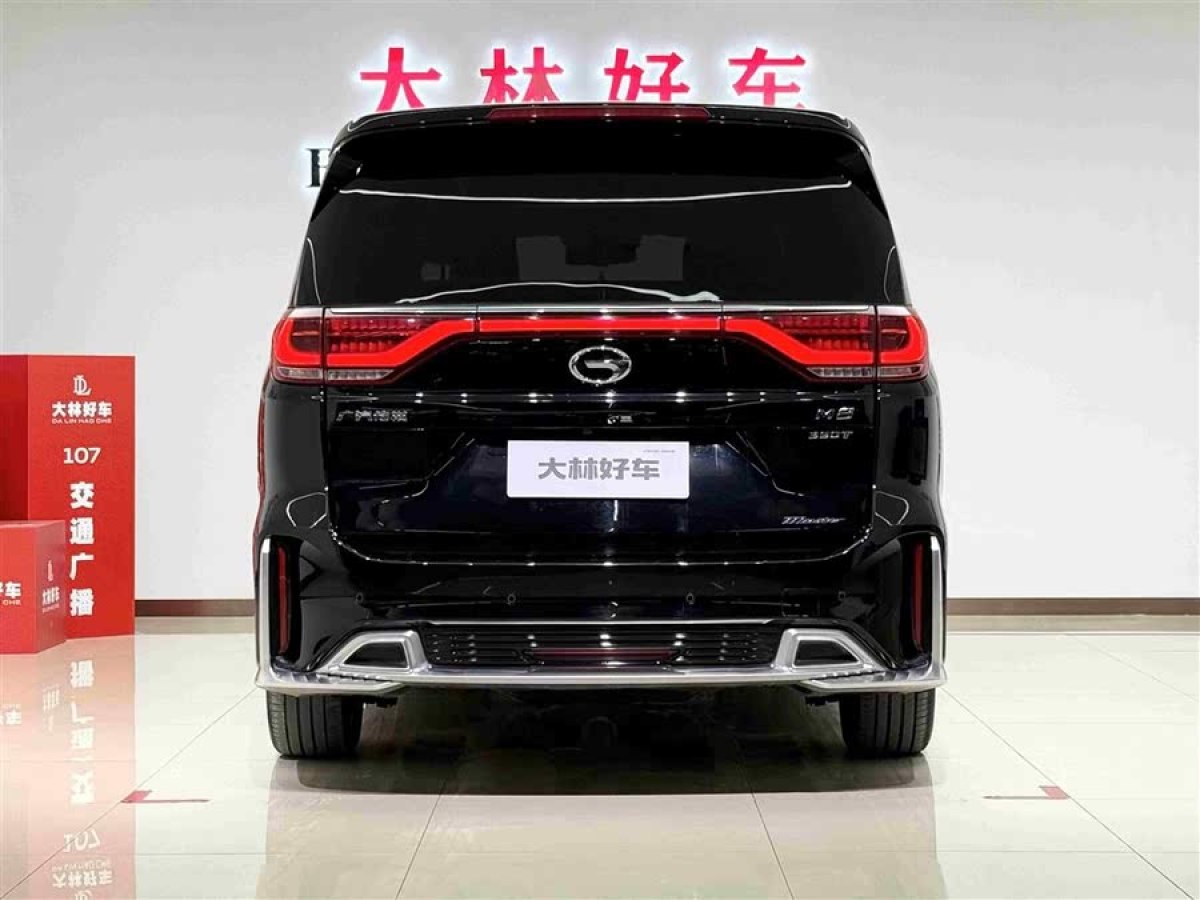 廣汽傳祺 M8  2024款 大師系列 390T 尊貴版圖片