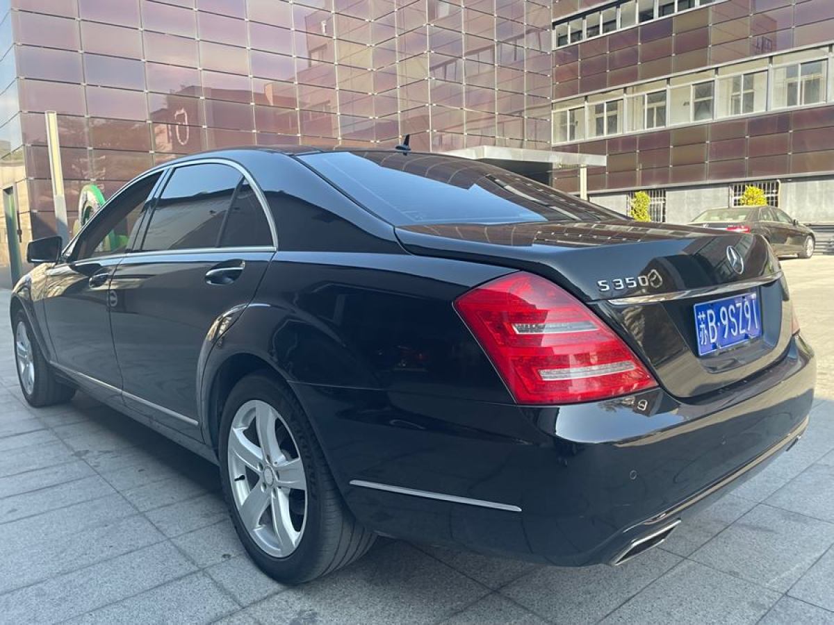 奔馳 奔馳S級  2010款 S 350 L 豪華型圖片