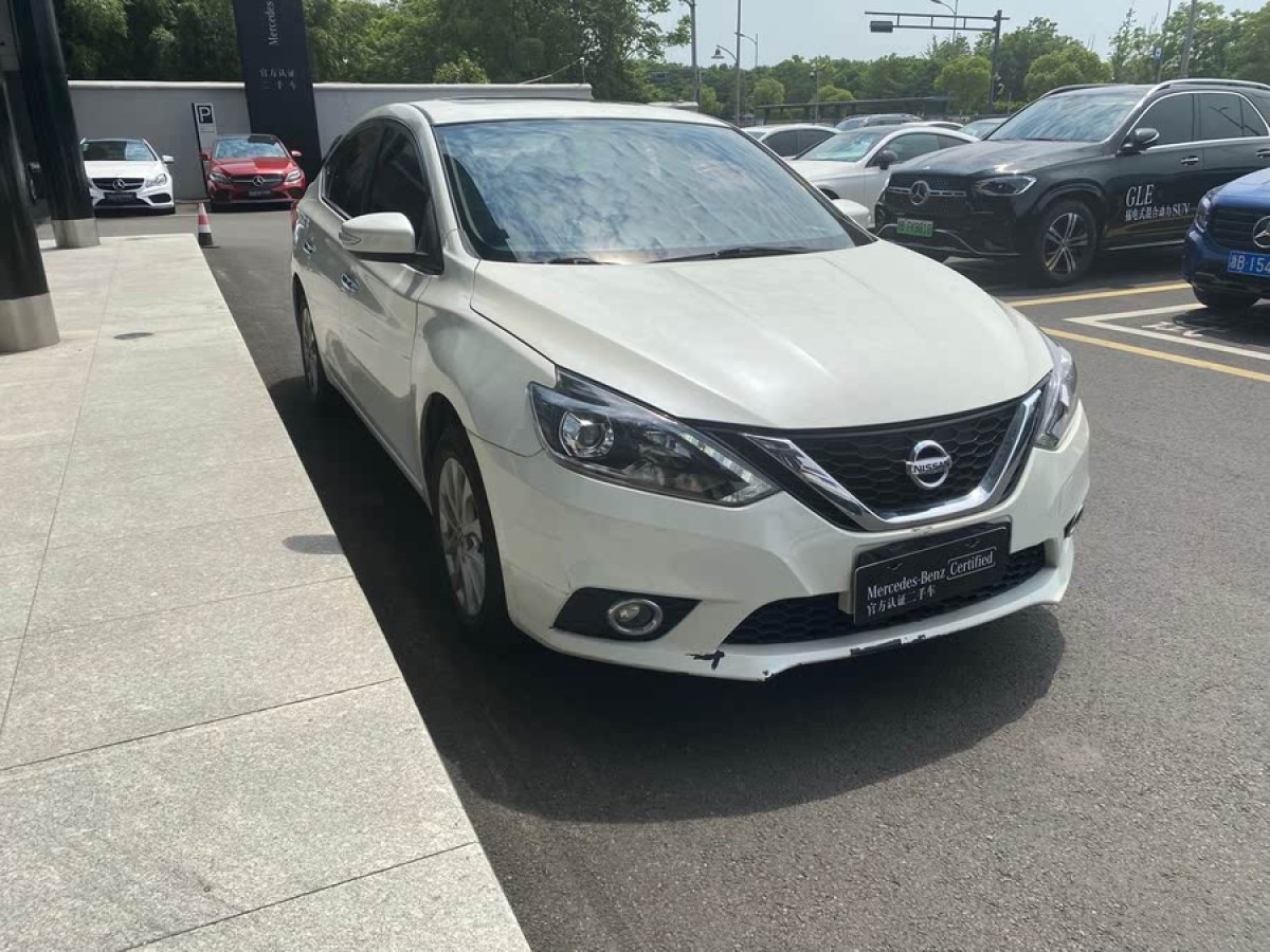 日產(chǎn) 軒逸  2018款 1.6XV CVT尊享版圖片