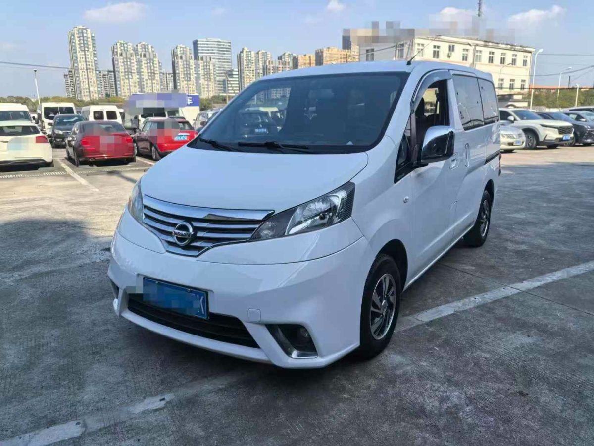 日產(chǎn) NV200  2018款 1.6L CVT尊享型圖片