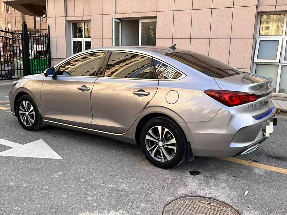 長(zhǎng)安 逸動(dòng)  2021款 PLUS 藍(lán)鯨NE 1.4T GDI DCT尊貴型圖片